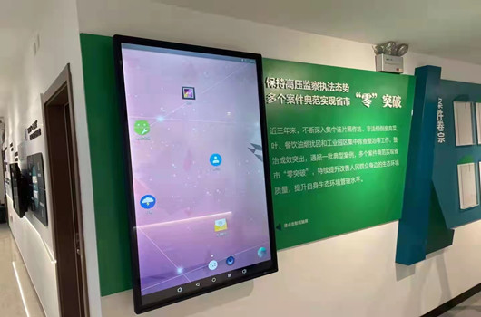 靈活應(yīng)用選擇Android,Windows系統(tǒng)觸摸屏一體機(jī)